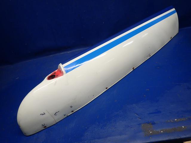 0723615-200 Cessna - TIP - WING Tip Plastic (See Details)